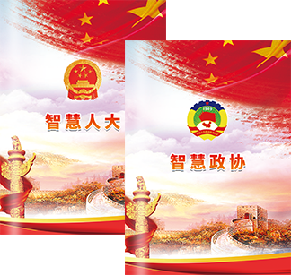 1585820924439638.png 操作手册.png