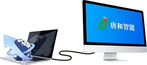 1585820878270970.png 远程演示.png